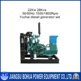 Mini Power 28kVA 50/60Hz Yuchai Series Diesel Generators