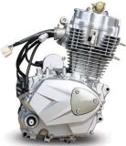 Motorcycle Engine (HL125)