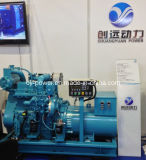 Sdec Sc4h/7h Series Marine Generator, From 40 to 140kw