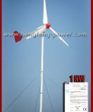 1kw Wind Power Generator (HF18.0-100KW)