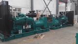 1375kVA/1100kw Cummins High Vlotage Diesel Generator