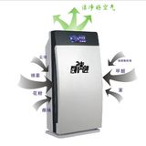 Liquid Crystal Touch Screen HEPA Air Filter