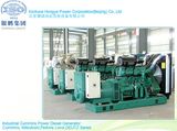 160kw Open Type Diesel Generator Supply (UC1274G)