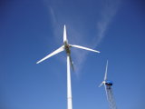 Horizontal Windmill Turbine Generator System