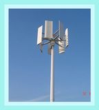 2kw Vertical Axis Wind Turbine Generator (SP-2kw)