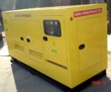 Diesel Generator (100GFS)