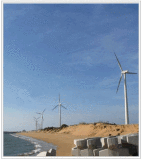 Wind Generator (10KW)