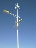 Low Wind Small Wind Turbine for Finshing Boat