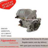 Kubota Tractor Parts 2.2kw 12V 9t Cw Starter (228000-5270)