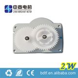 Shenzhen China Merchant Energy Saving Technology Co., Ltd.