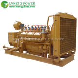 Hot Saling 220kw High Output Power Biomass Gasified Power Generator