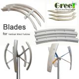 FRP Vertical Wind Turbine Blade