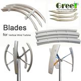 FRP Vertical Wind Turbine Blade