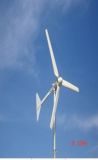 1kw off Grid Horizontal Wind Turbine Generator