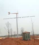 Qingdao Hengfeng Wind Power Generator Co., Ltd.