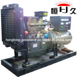 62.5kVA Weichai Engine Diesel Electric Generator (GF50)