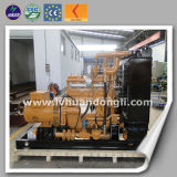 100kw Biogas Power Plant Biogas Gas Engine Electric Generator with CE ISO Global Warranty