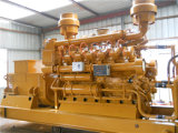 15-1200kw Natural Gas Power Generator