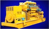 Gas Generator Set 320kw