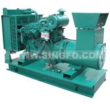 250KVA/200kw Diesel Generator