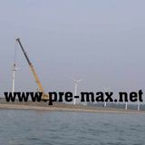 Ningbo Pre-Max Energy Co., Ltd.