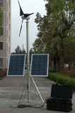 Portable Wind And Solar Hybrid System (WSH-01)