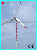 15kw Wind Generator on-Grid System