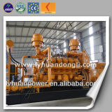 Reliable Chinese Factory 300kw Biomass Power Plant Biomass Electric Gas Generator