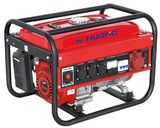 Three Phase Gasoline Generator Manufacture, Petrol Generator (HH2800-B01)