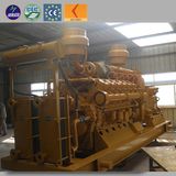 Biomass Biogas Natural Gas Electric Generator Power Generation