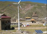 Wind Turbine Solar Hybrid Power Generator
