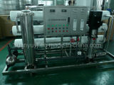 Reverse Osmosis Device/RO System/Water Treatment Device