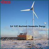 10KW Variable Pitch Blades Wind Turbine (JD-10KW)