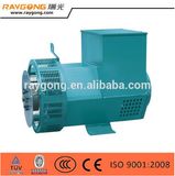 500kVA Single/Three Phase Brushless Synchronous Alternator