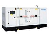 Kusing Pgk31400 Silent 50Hz Diesel Generator