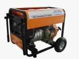 Diesel Generator (HDGY5000CLE)