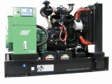 Cummins 66kva Diesel Generator (TC66SH)