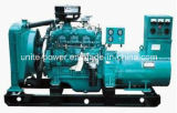 Unite Power 50kw 63kVA 50Hz Yuchai Diesel Engine Diesel Generator