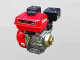Gasoline Engine (IKT168F-1(R)/P)