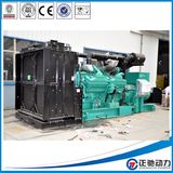 1000kw/1250kVA Electric Generator Powered by Cummins