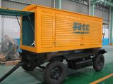 CE Approved 160kw/200kVA Cummins Trailer Diesel Generators (GDC200*S)