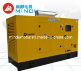 Silent Cummins Diesel Generator Set Made in Fujian (GF3)