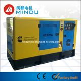 20-200kw Dongfeng Cummins OEM Diesel Power Generator in Stock