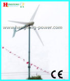 CE 3kw Wind Turbine System (HF5.0-3000W) 