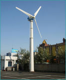 500W, 1kw, 2kw, 3kw, 5kw, 6kw, 8kw, 10kw, 15kw, 20kw Wind Turbine System, Wind Power Generator, Windmill Generator