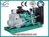 562.5kVA (450KW) Diesel Generator Set Cummins (ISO9001)