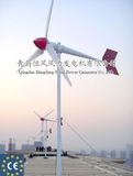 5kw Wind Power Generator Permanent Magnetic Synchronous Style