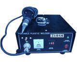 Portable Plastic Welding Machine of Generator Parts