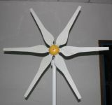 300W Wind Turbine,300W Wind Generator,300W Wind Mill