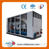 Natural Gas/LPG/Biogas CHP Combined Heat and Power